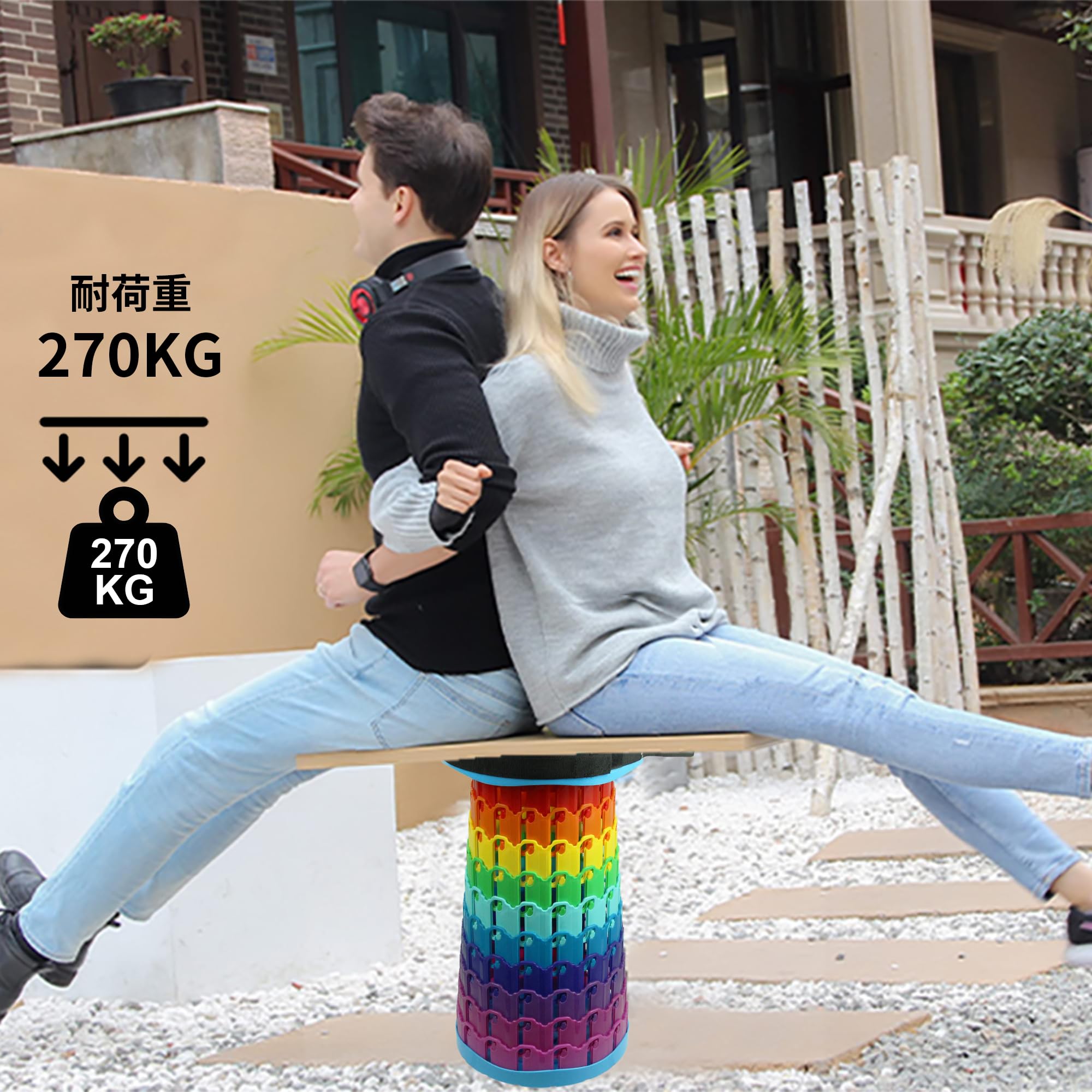 折りたたみスツール アップグレード可能 200kg 耐荷重2-in-1 Amazon.co.jp: ZTMT折りたたみスツール アップグレード式